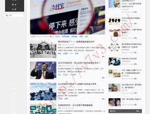 49图库苹果手机下载安装彩图红姐